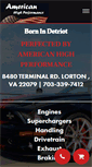 Mobile Screenshot of americanhighperformance.com